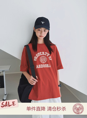 【红色记忆】初中生女T恤2026夏装新款女大童青少年复古短袖上衣