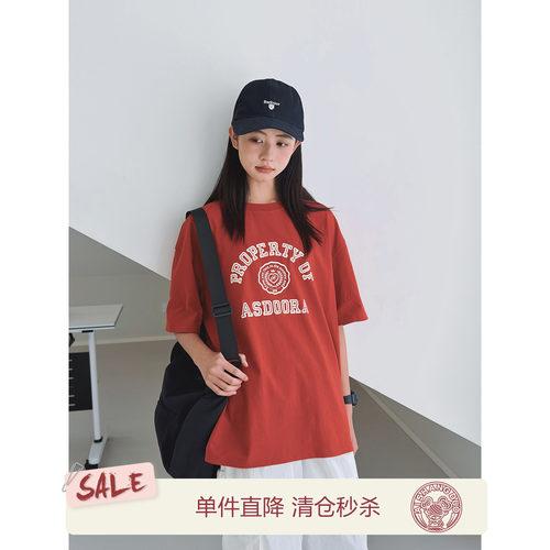 【红色记忆】初中生女短袖T恤