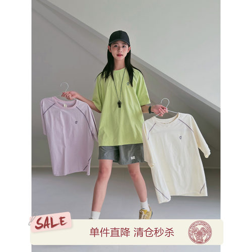 【跳跳糖】初中生女速干T恤
