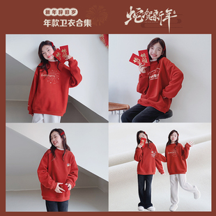 女童加绒卫衣2024冬装新款女大童初中生加厚年款儿童长袖套头上衣