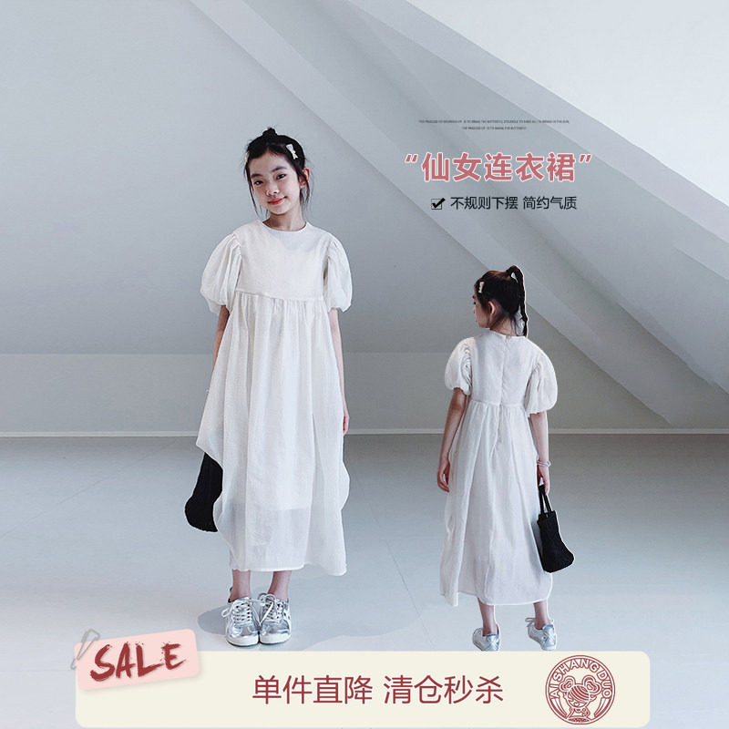 女童连衣裙2025夏装新款女大童初中生泡泡袖公主裙儿童气质长裙子图片