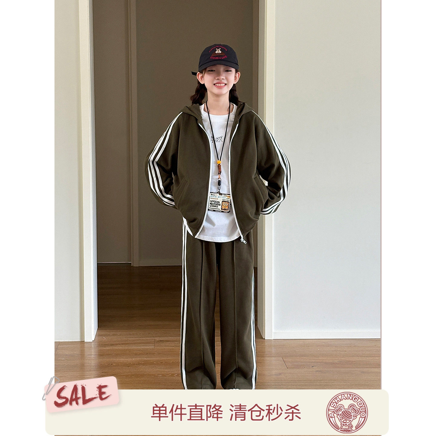女大童套装【复古运动】青少年2025秋装新款休闲拉链衫外套两件套