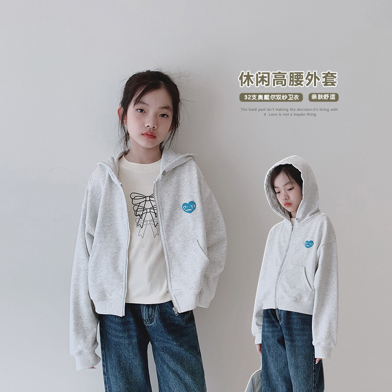 女童外套2025秋装新款女大童初中生连帽拉链衫儿童学生短款上衣潮