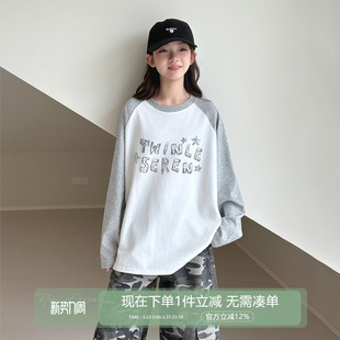 星空 青少年休闲撞色插肩袖 初中生女长袖 新款 上衣 T恤2026春装