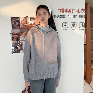 女大童毛衣【艺术假期】青少年2025冬装新款韩系针织开衫连帽外套