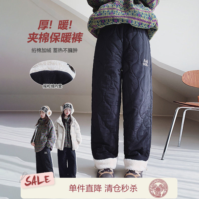 女童休闲裤2025冬装新款女大童初中生加厚棉裤儿童学生加绒直筒裤
