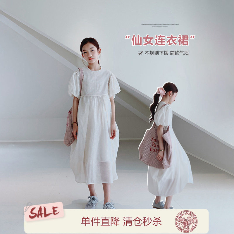 艾上朵女大童泡泡袖仙女裙图片