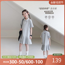 女童连衣裙2024夏装新款女大童洋气薄款裙子儿童中学生短袖Polo裙