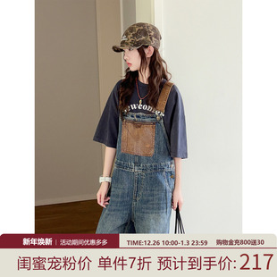 荒野探风 长裤 青少年2025秋装 牛仔直筒裤 子潮 新款 女大童背带裤