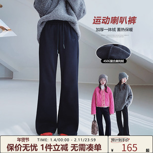 女童喇叭裤2025冬装新款女大童初中生加绒休闲裤儿童学生加厚裤子