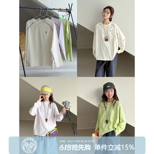 【跳跳糖】初中生女户外T恤