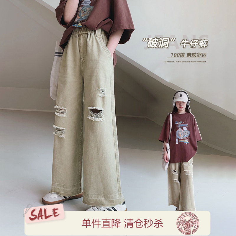 女童牛仔裤2025夏装新款女大童初中生破洞阔腿裤儿童学生薄款长裤图片