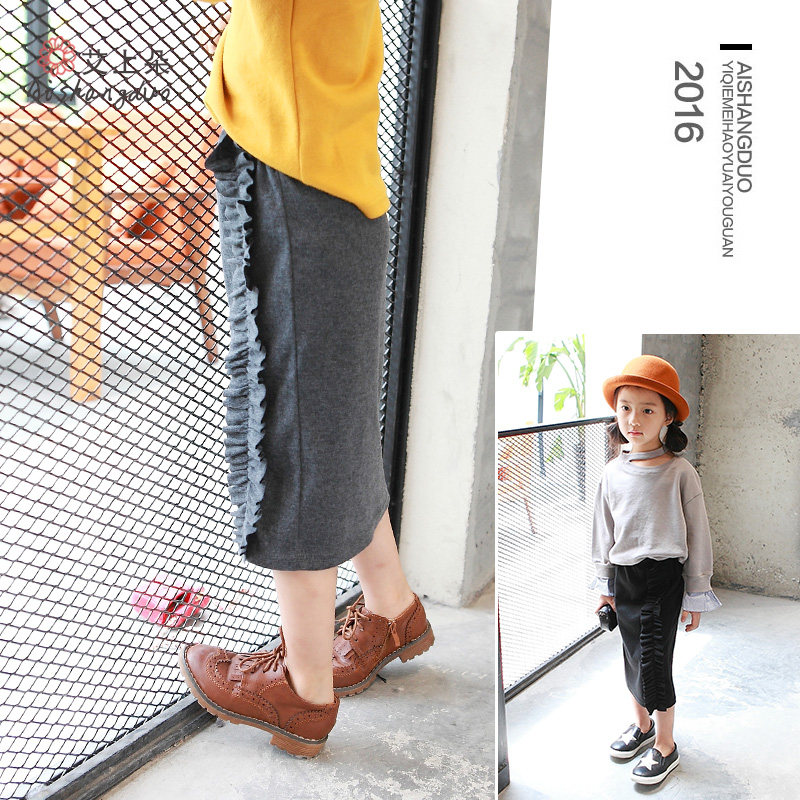 Jupe enfant - Ref 2050651 Image 1