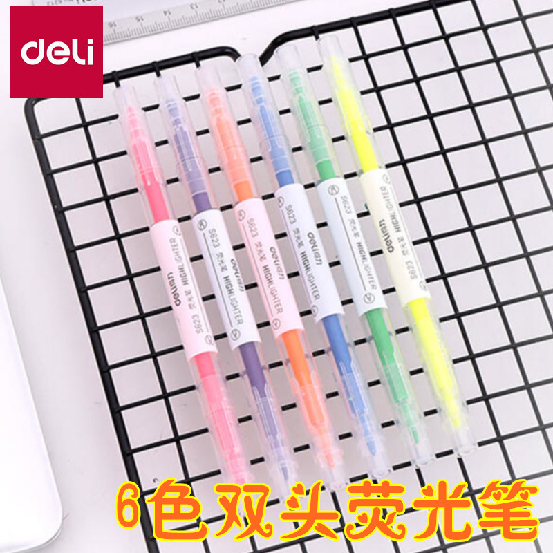 得力粗细双头6色荧光笔标记笔画重点比学生办公