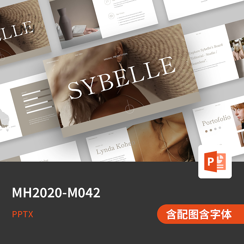 【PPT-M042】欧美莫兰迪时尚大牌服饰美妆饰品简约高端PPT模板