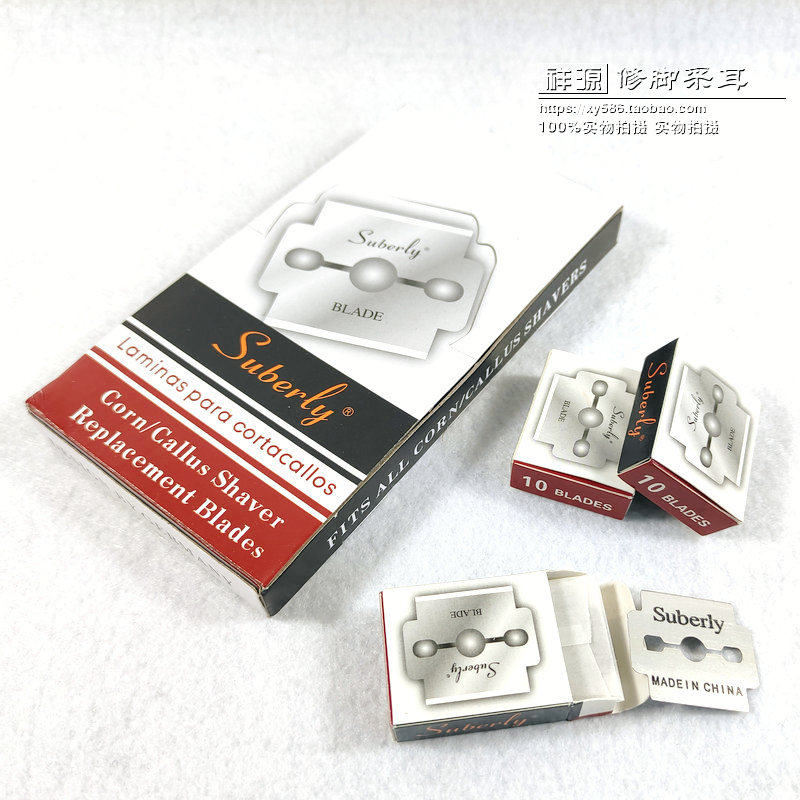 包邮正品刨脚刀专用刀片磨脚器修后跟皮刀去脚底老茧修脚工具大盒