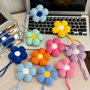 成品2.0手工钩织阿富汗可爱花花挂件棉毛线挂饰ins钥匙扣包包挂件