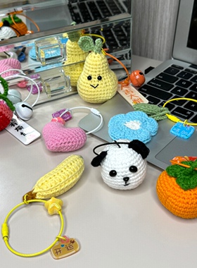 成品 手钩包挂钥匙扣 不定期上新 粉色甜美爱心设计小众独特可爱