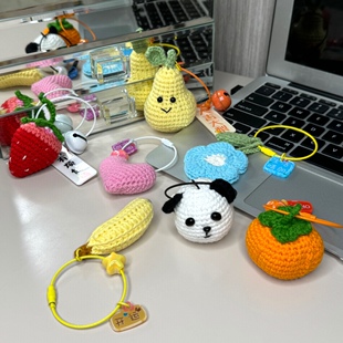 成品 手钩包挂钥匙扣 不定期上新 粉色甜美爱心设计小众独特可爱