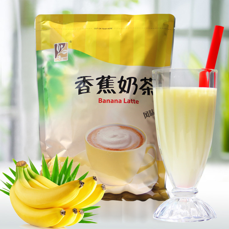 香蕉奶茶粉1000g奶茶餐饮店袋装东具速溶三合一奶茶粉原料