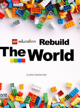 乐高教育keynote模板130页 lego education科创机器人乐高编程