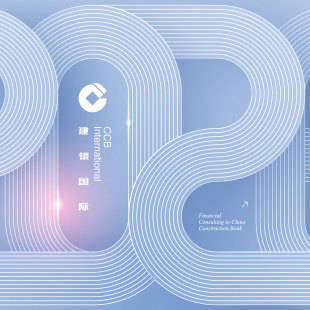 130页建设银行keynote模板CCB建行工作总结银行BANK工作汇报晨会
