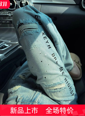 女装裤子爆款2025年新款高档蓝色阔腿破洞牛仔裤时尚高腰休闲裤子