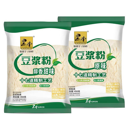 黑牛豆浆粉原味醇香甜味早餐即食冲饮豆粉多规格选择