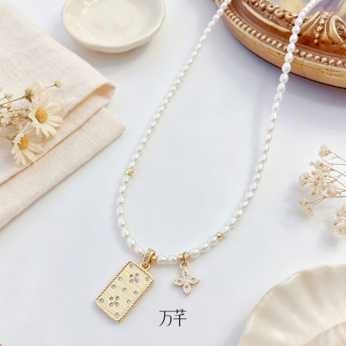 天然淡水珍珠项链女正品新款爆款锁骨链新中式民族风女款轻奢通勤
