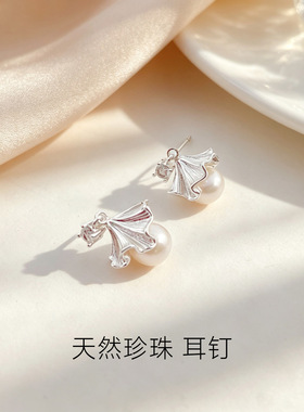 易清洁天然淡水珍珠耳钉中国风新中式日常爆闪女性耳饰轻奢花朵