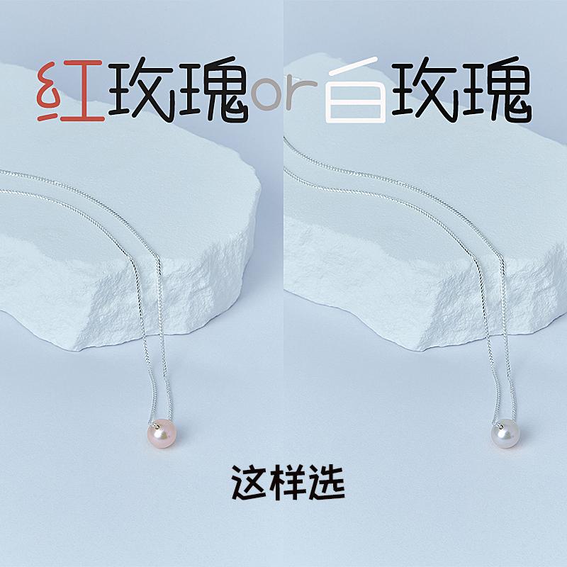 s925纯银天然珍珠项链女官方正品新款爆款毛衣链秋冬轻奢小众百搭