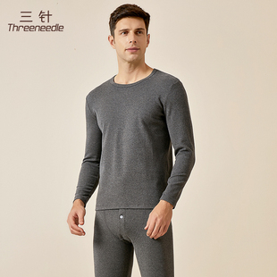 圆领线衣线裤 三针保暖内衣套装 秋衣秋裤 舒绒棉加厚磨毛棉毛衫 男士