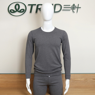 圆领衬衣衬裤 三针舒绒保暖内衣套装 秋衣秋裤 磨毛加厚棉毛衫 男士