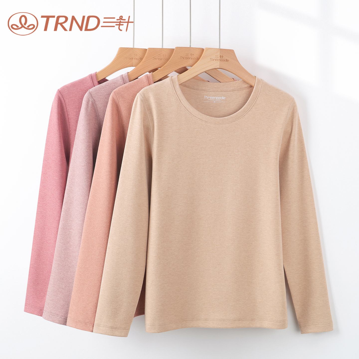 三针舒绒保暖内衣圆领女上衣单件