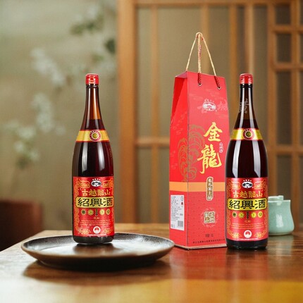 古越龙山大金龙出口日本糯米酒绍兴花雕酒17度1800ml整箱绍兴黄酒