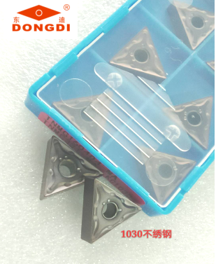 正品抗震