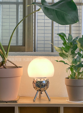 意式 Esplorare 星际迷航台灯 太空时代未来感MSM工业风中古镀铬