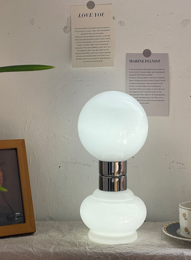 法国 Désir 少女许愿瓶 台灯 卧室玻璃中古法式洛可可复古床头灯