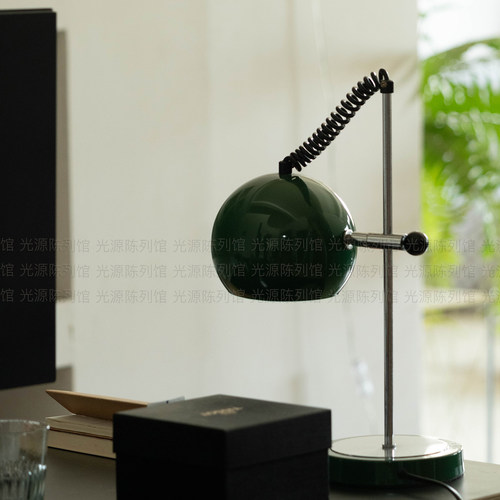 意大利中古工作室升降台灯