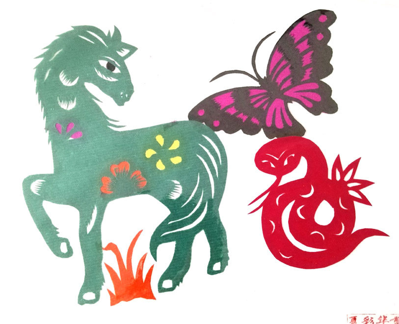 生肖蛇马到成品彩色手工拼贴剪纸