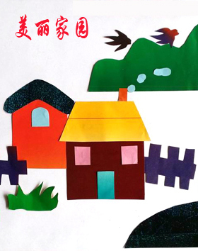 我爱我家学生diydiy我爱手工