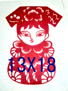 五款满族格格手工剪纸 民族风情学生儿童趣味制作定制