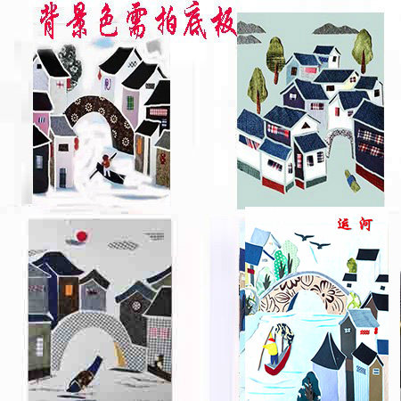 布贴半成品江南水乡山水画即时贴图片