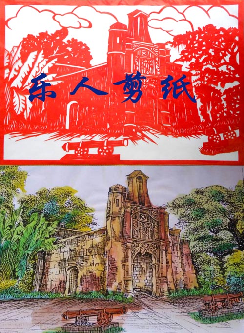 风景建筑实物写实手工剪纸 大学生毕业作品定制图片