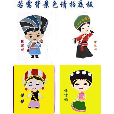 僳僳族布贴画半成品民族手工定制图片