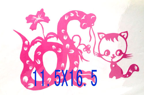 生肖猴鸡迷你剪纸 儿童手工彩色蝴蝶剪纸