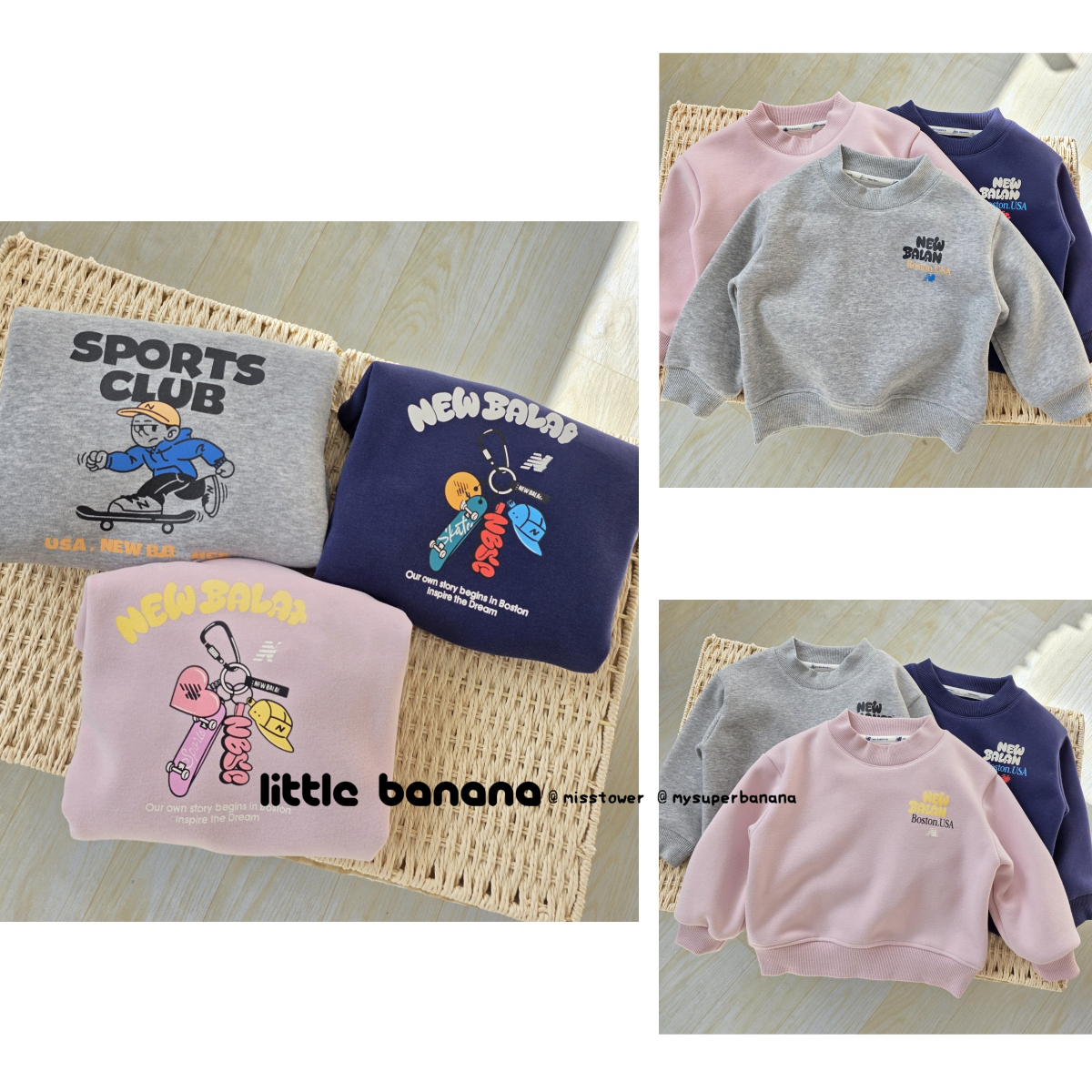 不打折 韩国代工厂童装男女冬季新款长袖套头半高领加绒保暖卫衣