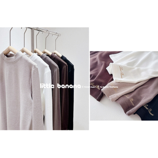 打底衫 弹力百搭修身 T恤敏感皮可穿 成人女士软糯半高领长袖 不打折