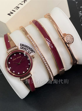 ANNEKLEIN枣红色礼盒石英手表