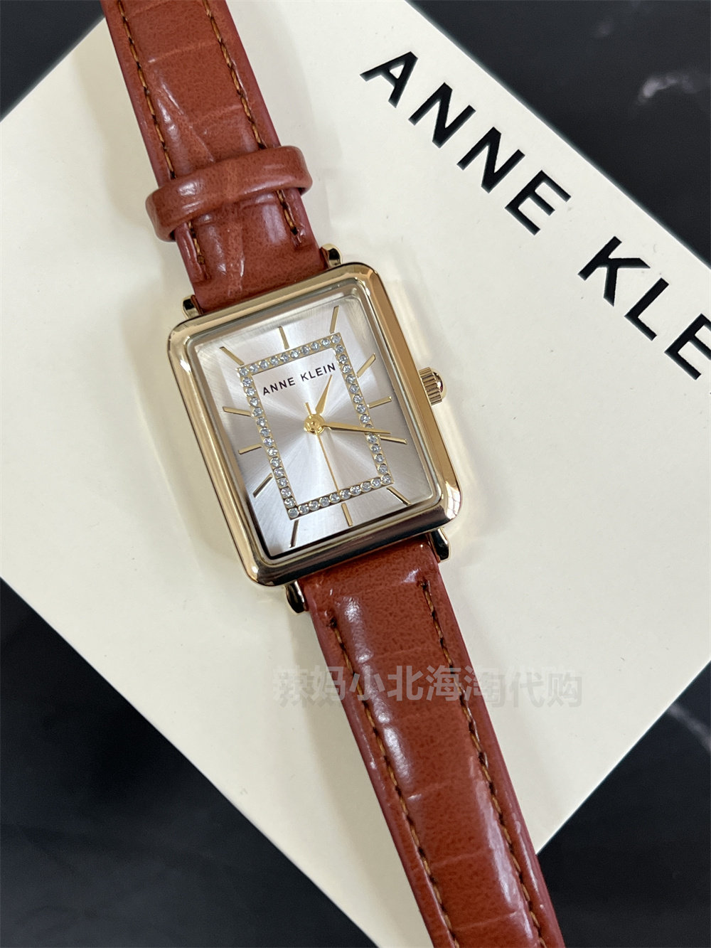 现货美国代购anne klein棕色鳄鱼纹皮带方形水钻表盘女士石英手表
